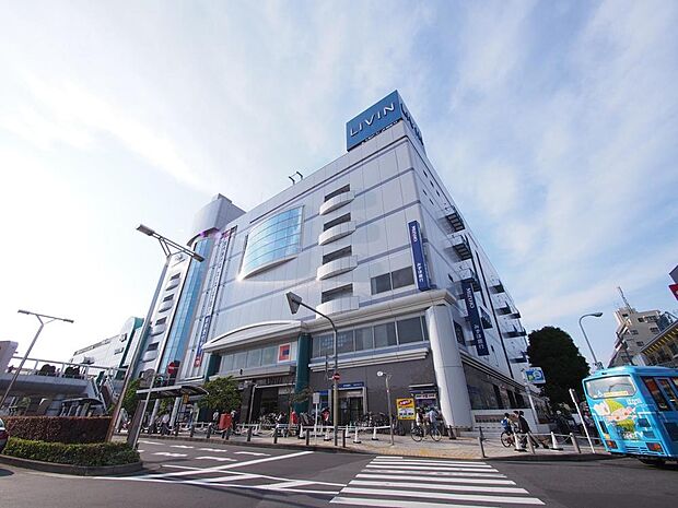 リヴィン田無店までまで約1600m