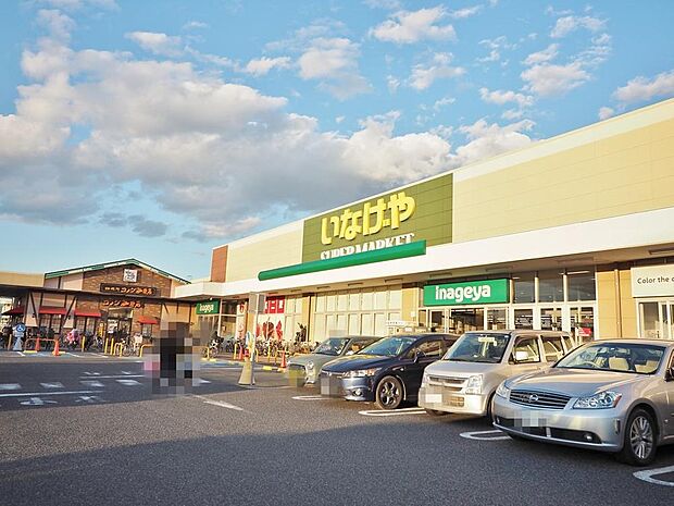 いなげや調布仙川店まで約822m