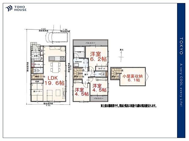 【Floorplan】間取り