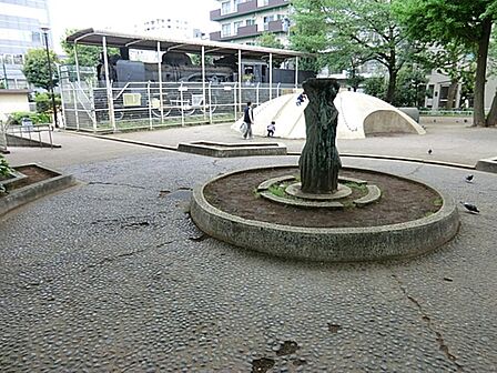 大塚台公園まで約669m