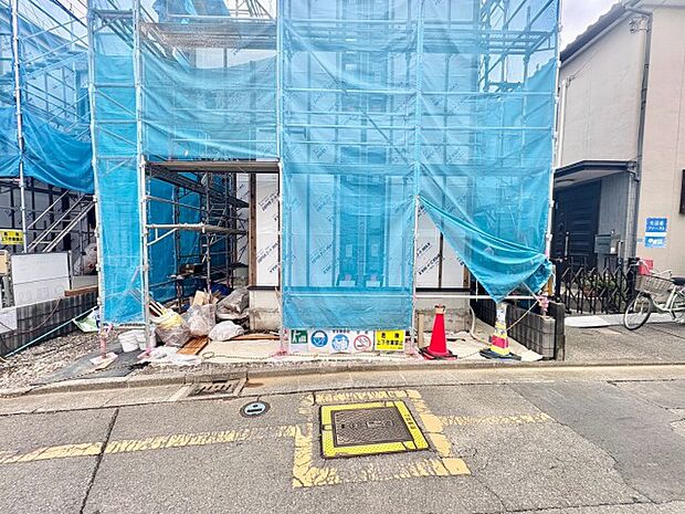 【Under construction】建設中