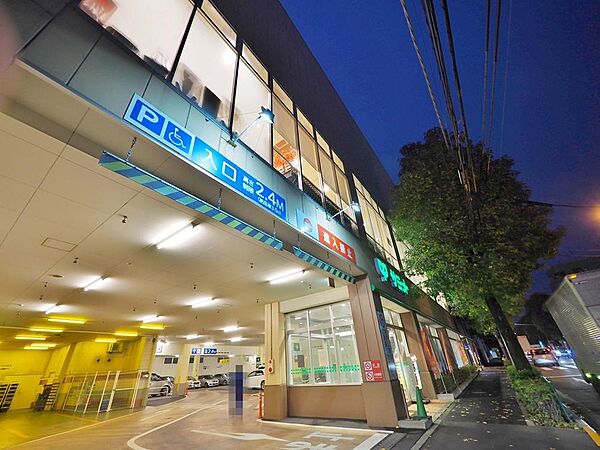 サミットストア鷺宮店まで約758m