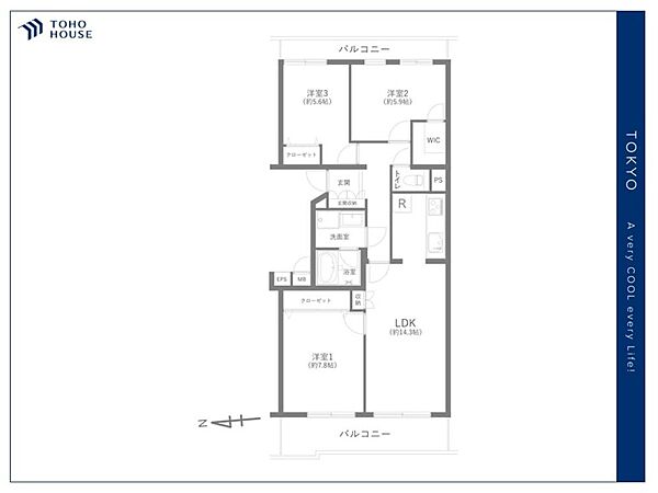 【Floorplan】間取り
