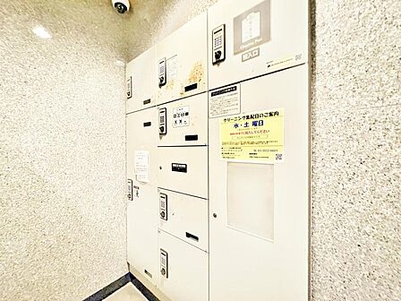 宅配ボックス