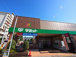 周辺施設の画像
