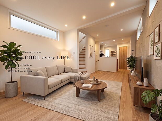 【配置してある家具や小物はCGによるイメージです】【Livingroom】リビング