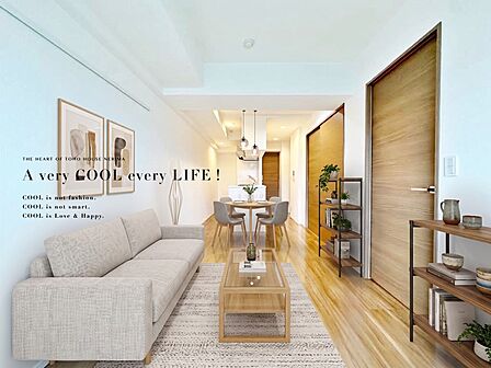 【配置してある家具や小物はCGによるイメージです】【Livingroom】リビング