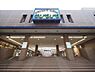 周辺：ダイエー板橋サンゼリゼ店まで約550m
