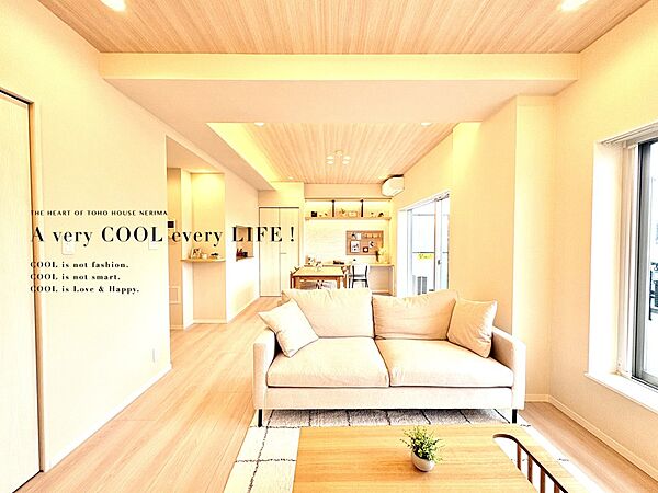 【配置してある家具や小物はCGによるイメージです】【Livingroom】リビング