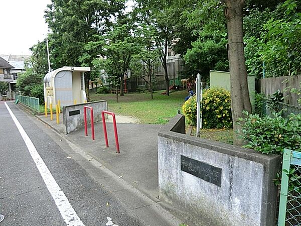 和泉がけ公園まで約702m