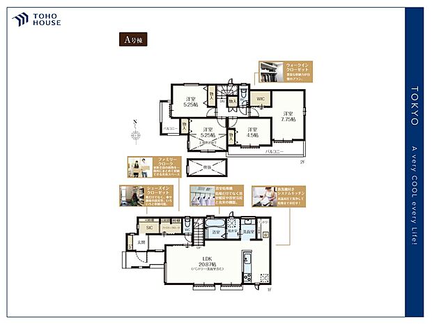 【floor plan】間取り