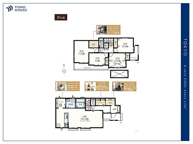 【floor plan】間取り