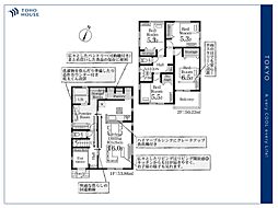 埼玉県志木市中宗岡１丁目