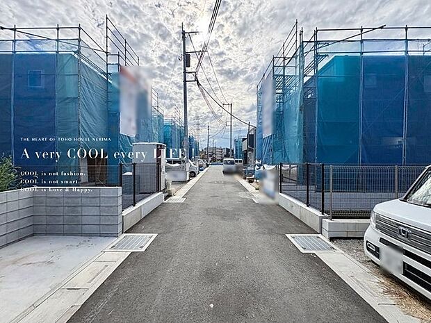 【Land】土地