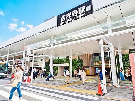 吉祥寺駅まで約1500m