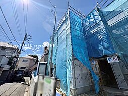 東京都東久留米市浅間町３丁目
