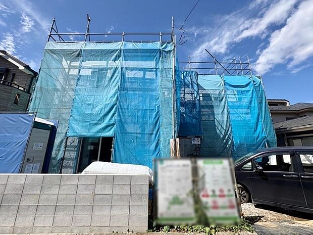 【Under construction】建設中