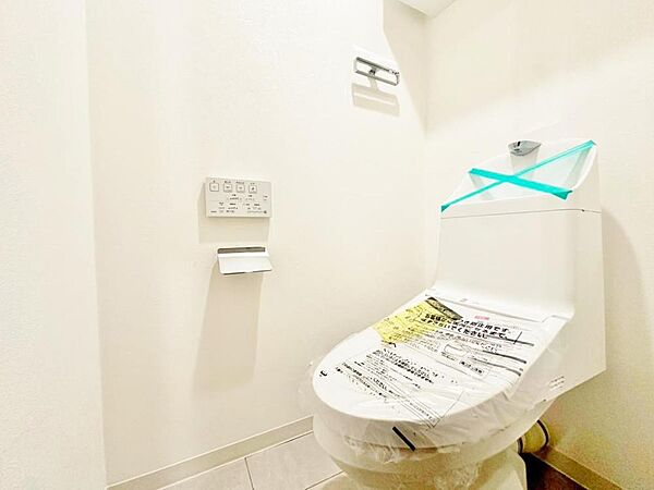 トイレを拡大表示