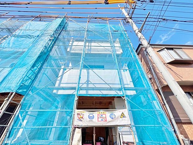【Under construction】建設中