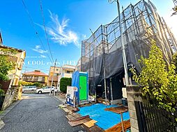 東京都西東京市保谷町４丁目