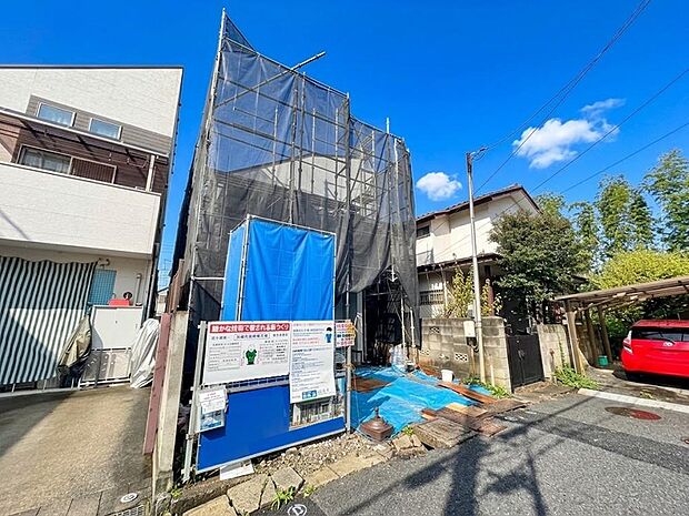【Under construction】建設中