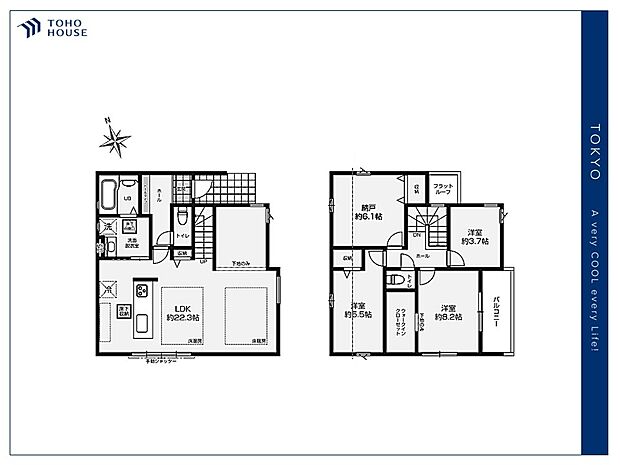 【Floorplan】間取り