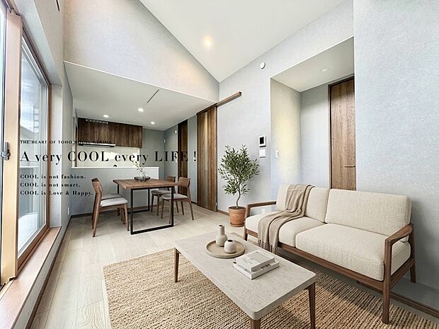 【配置してある家具や小物はCGによるイメージです】 【Livingroom】リビング