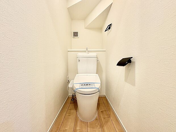 【Toilet】トイレ