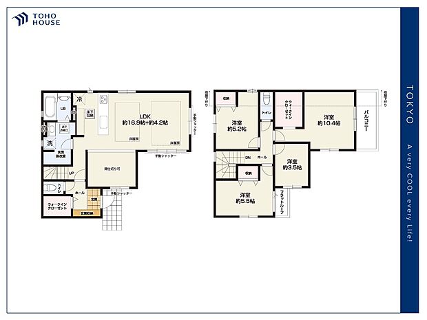 【floor plan】間取り