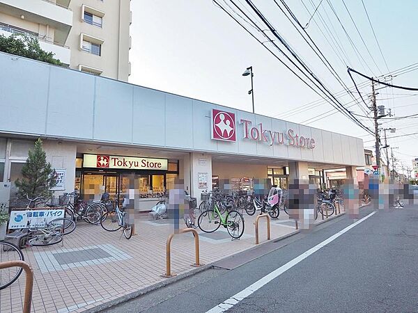東急ストア東長崎店まで約492m