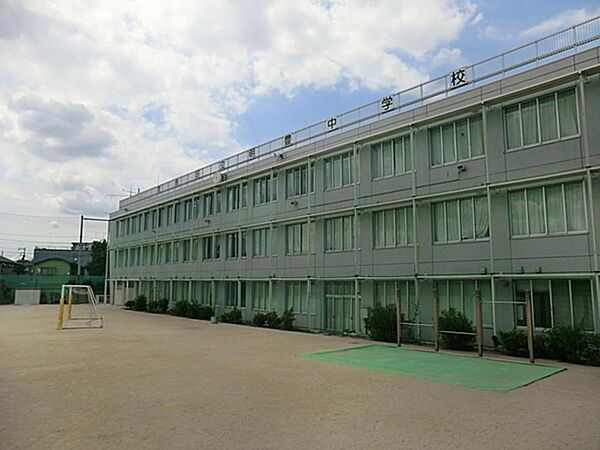 豊島区立明豊中学校まで約986m