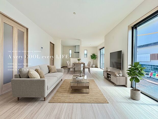 【配置してある家具や小物はCGによるイメージです。】【Livingroom】リビングルーム