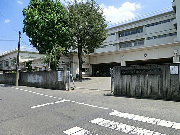 西東京市立田無第二中学校まで約946m