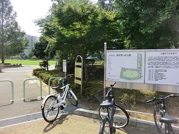 桃井原っぱ公園まで約327m