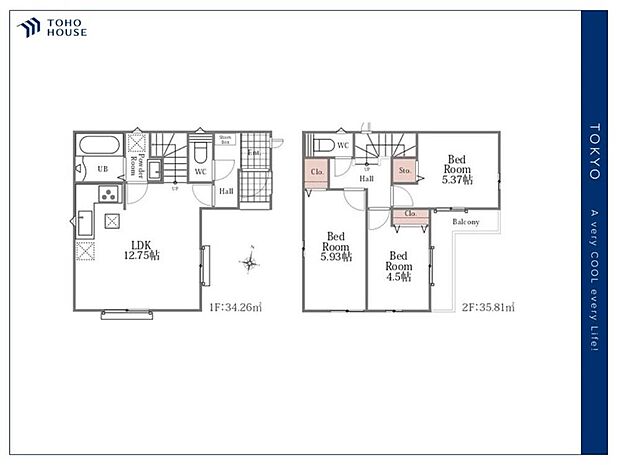 【Floorplan】間取り