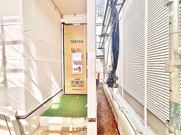 【Under construction】建設中