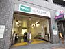 周辺：新江古田駅まで約800m
