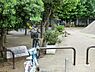 周辺：南田中公園まで約526m