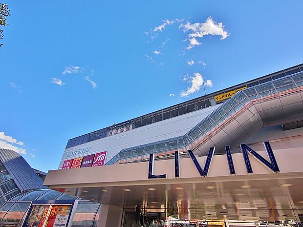 リヴィンオズ大泉店まで約996m
