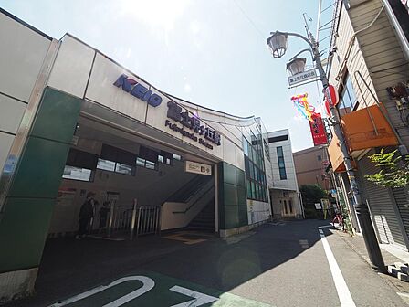 富士見ヶ丘駅まで約640m
