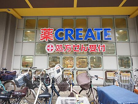 クリエイトSD高井戸店まで約200m
