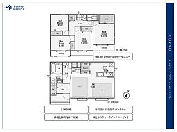 東京都練馬区石神井台５丁目