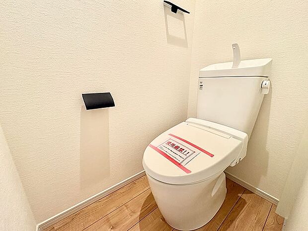 【Toilet】トイレ