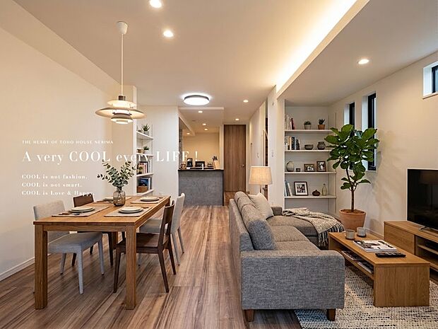 【配置してある家具や小物はCGによるイメージです。】【Livingroom】リビングルーム