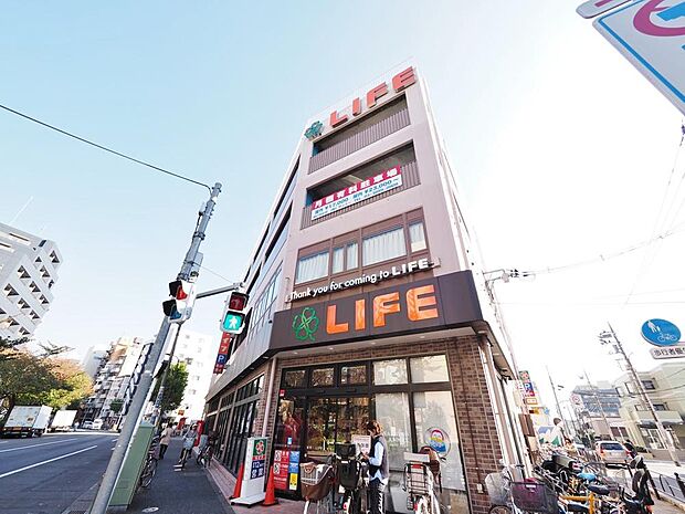 ライフ練馬中村北店まで約2600m