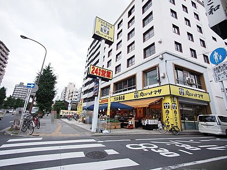 肉のハナマサ板橋志村店まで約170m
