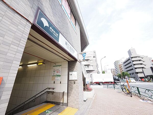 新江古田駅まで約239m