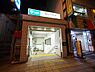 周辺：板橋本町駅まで約1641m