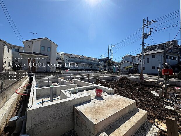 【Under construction】建設中