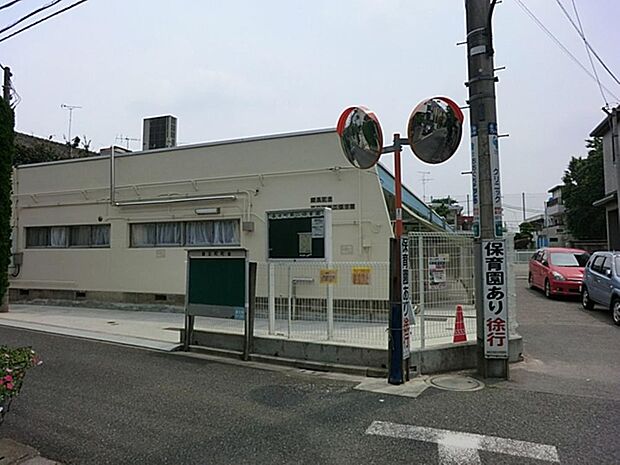 春日町第二保育園まで約1051m